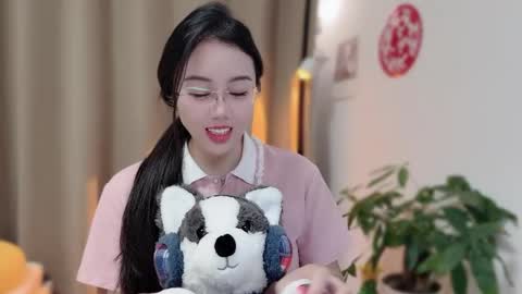 YunEr online show from 02.11.26