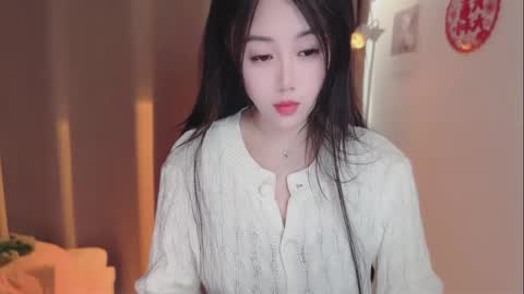 YunEr online show from 02.13.26