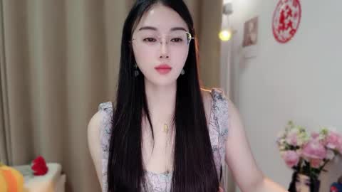 YunEr online show from 03.11.26