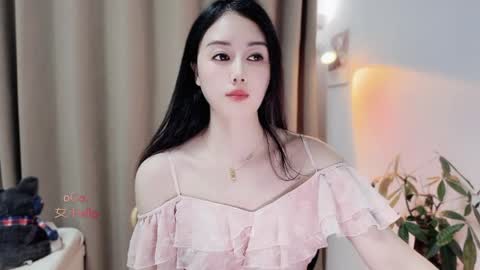 YunEr online show from 05.05.26