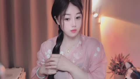YunEr online show from 05.18.26