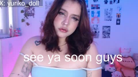 yuriko  online show from 02.14.26