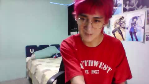 yuuju_innu online show from 02.12.26