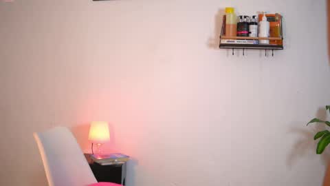 Yuyi Cam online show from 12.16.25