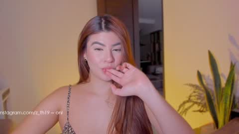 Snapshot of z_th19 chatting on 01.14.25 Celeste online show from 01.14.25