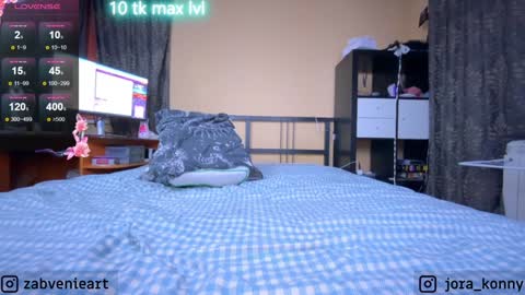 Jora and Konnycurly online show from 01.12.25