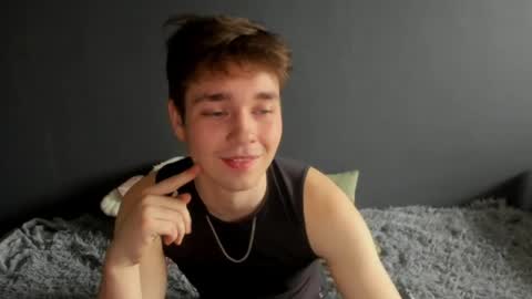 Ethan online show from 04.10.26