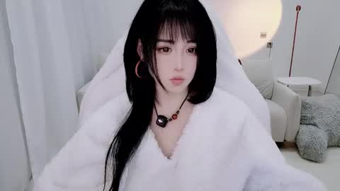 Snapshot of zhen0 chatting on 01.18.26 zhen online show from 01.18.26