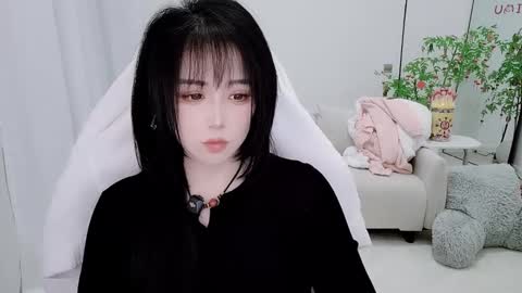 Snapshot of zhen0 chatting on 02.02.26 zhen online show from 02.02.26