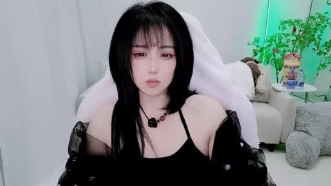 Snapshot of zhen0 chatting on 02.15.26 zhen online show from 02.15.26