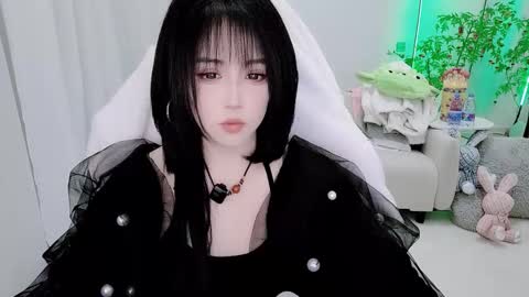 Snapshot of zhen0 chatting on 02.24.26 zhen online show from 02.24.26