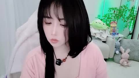 Snapshot of zhen0 chatting on 02.25.26 zhen online show from 02.25.26