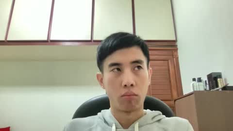 Z online show from 01.12.25