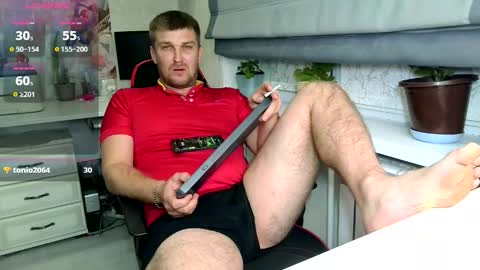 ztigrousz online show from 09.19.25