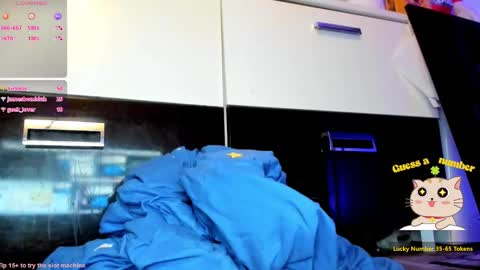 Call me Zara online show from 02.26.25