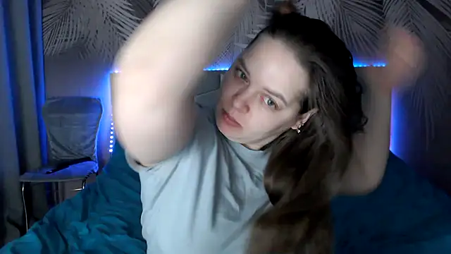 uliastar online show from 02.16.25