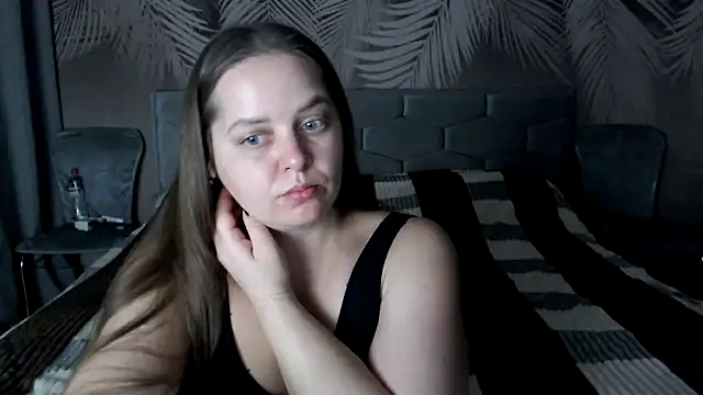 uliastar online show from 11.20.25