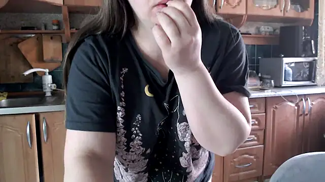 uliastar online show from 03.21.26