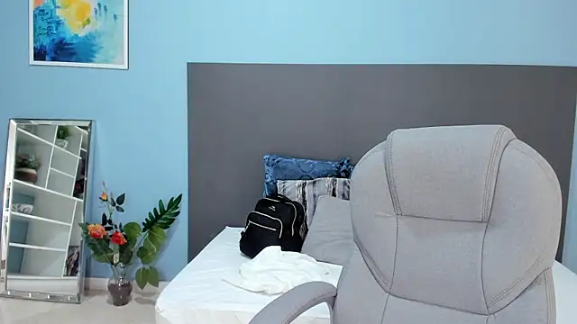 kylie reyes online show from 11.07.25