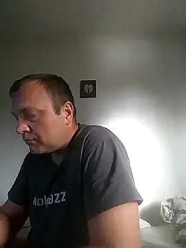 Snapshot of Bury0117 chatting on 09.21.25 Bury0117 online show from 09.21.25