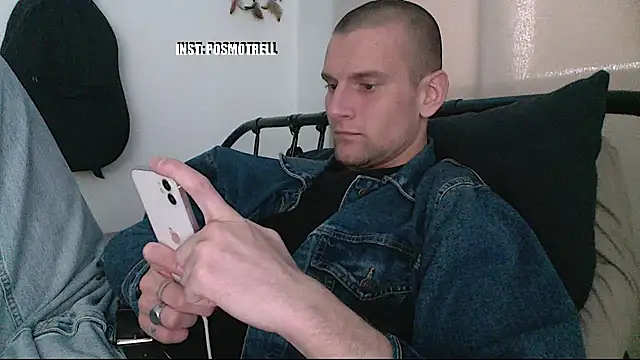 ETHAN MOORE online show from 04.12.26