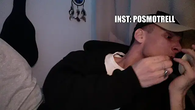 ETHAN MOORE online show from 04.26.26