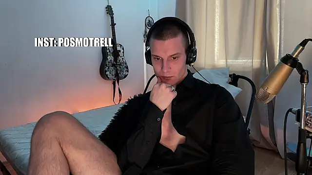 Snapshot of ETHAN_MOORE chatting on 05.01.26 ETHAN MOORE online show from 05.01.26