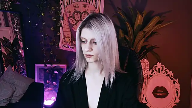 Noah ElmerX online show from 04.03.26