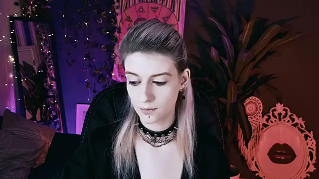 Noah ElmerX online show from 04.16.26