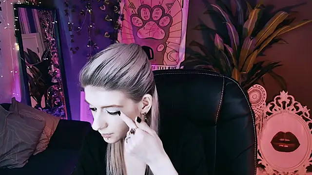 Noah ElmerX online show from 04.21.26