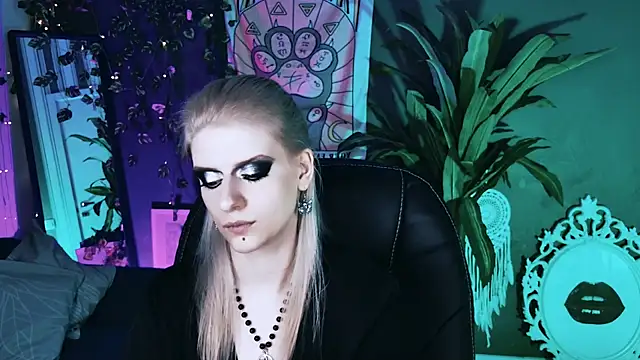 Noah ElmerX online show from 07.03.26
