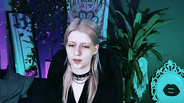 Noah ElmerX online show from 07.07.26