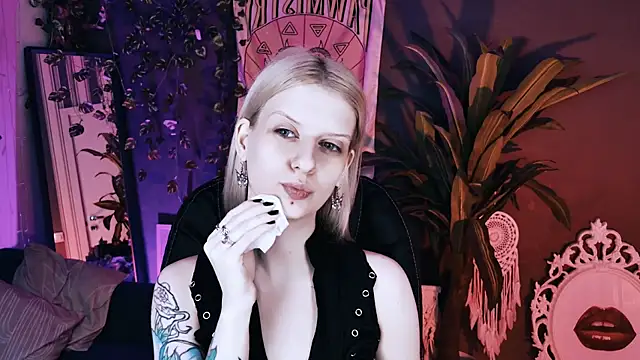 Noah ElmerX online show from 07.14.26
