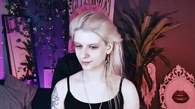 Noah ElmerX online show from 07.30.26