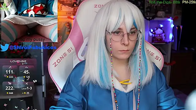 Snapshot of ShiroiFubuki chatting on 12.07.24 ShiroiFubuki online show from 12.07.24