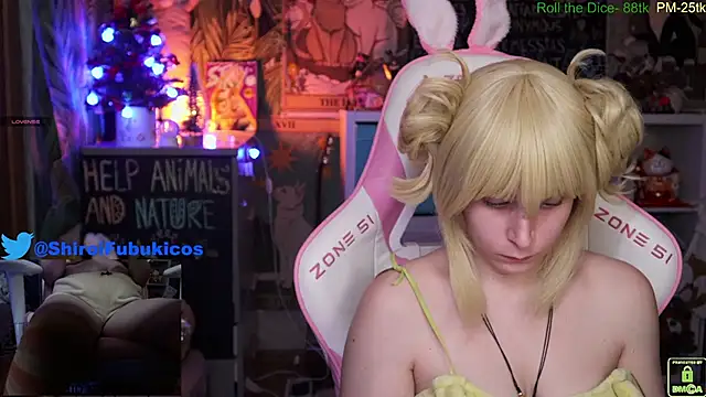 Snapshot of ShiroiFubuki chatting on 12.19.24 ShiroiFubuki online show from 12.19.24