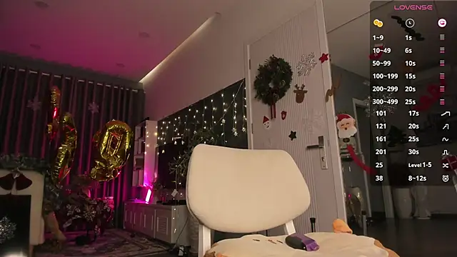 asuno  online show from 01.16.26