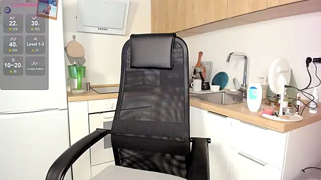 Snapshot of DannaEvan chatting on 11.01.25 DannaEvan online show from 11.01.25