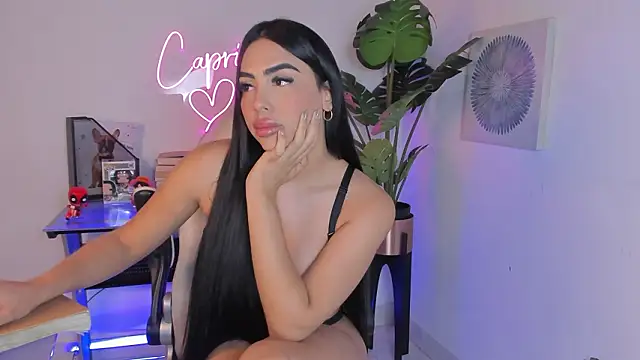 Korina Saenz01 online show from 01.17.26