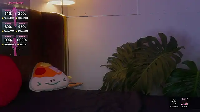 Snapshot of laybunny1 chatting on 02.17.26 laybunny1 online show from 02.17.26