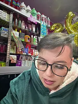 Snapshot of TamySweetness chatting on 02.01.26 TamySweetness online show from 02.01.26