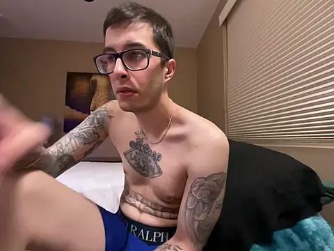 Snapshot of Bwcjoshbanks chatting on 01.27.25 Bwcjoshbanks online show from 01.27.25