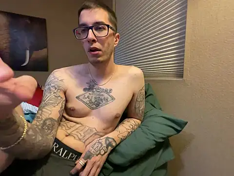 Snapshot of Bwcjoshbanks chatting on 02.12.25 Bwcjoshbanks online show from 02.12.25