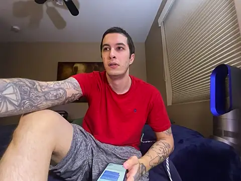 Snapshot of Bwcjoshbanks chatting on 10.31.25 Bwcjoshbanks online show from 10.31.25