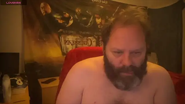 Snapshot of master_227 chatting on 12.16.24 master 227 online show from 12.16.24