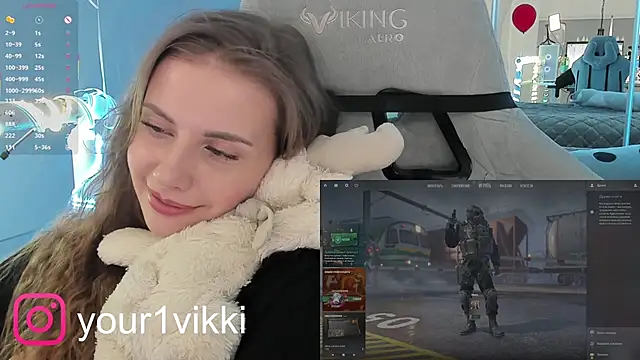 Vikki Cheese online show from 03.11.25