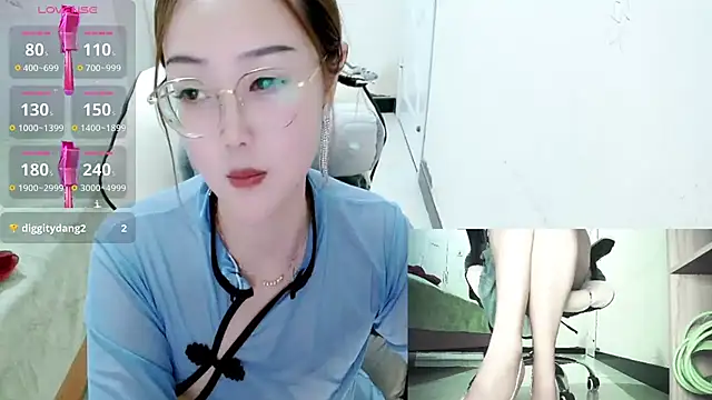 Snapshot of -orange_ chatting on 12.07.24 -orange online show from 12.07.24