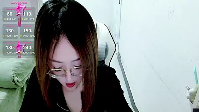 Snapshot of -orange_ chatting on 02.24.25 -orange online show from 02.24.25