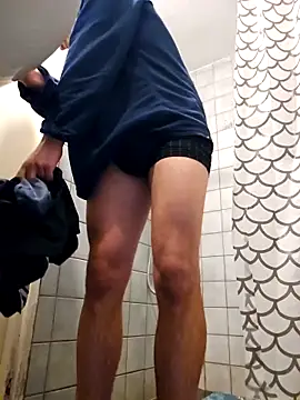 Snapshot of d1ckend chatting on 12.14.25 d1ckend online show from 12.14.25