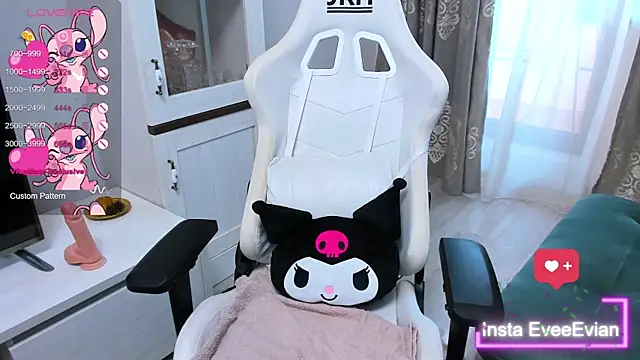 EveEvian online show from 03.08.25